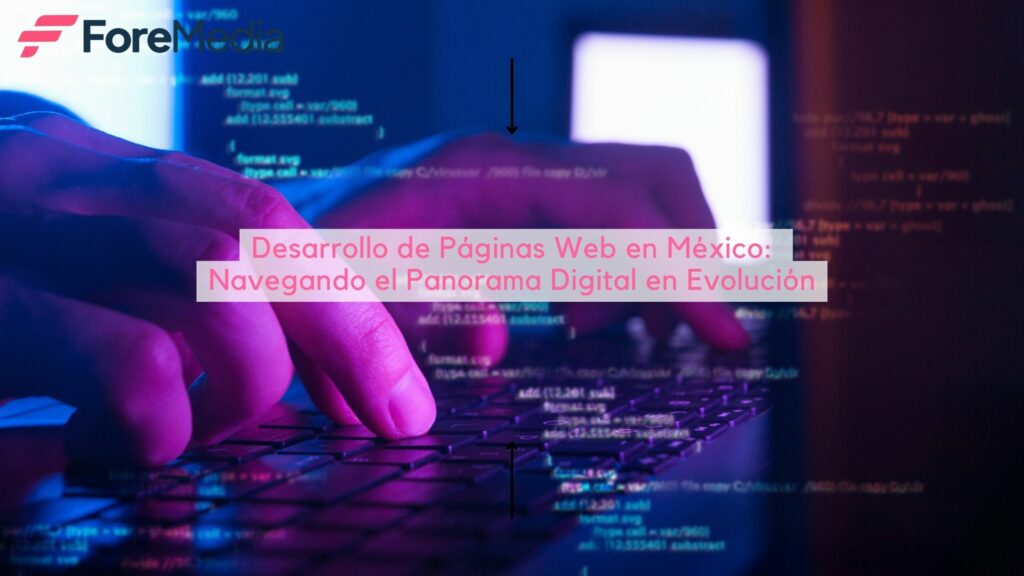 Diseño web mexicano: Fusionando tradición y modernidad.